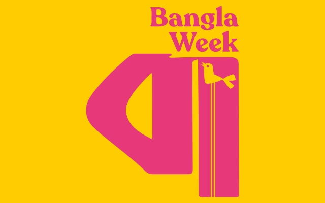 Bangla Week 2024