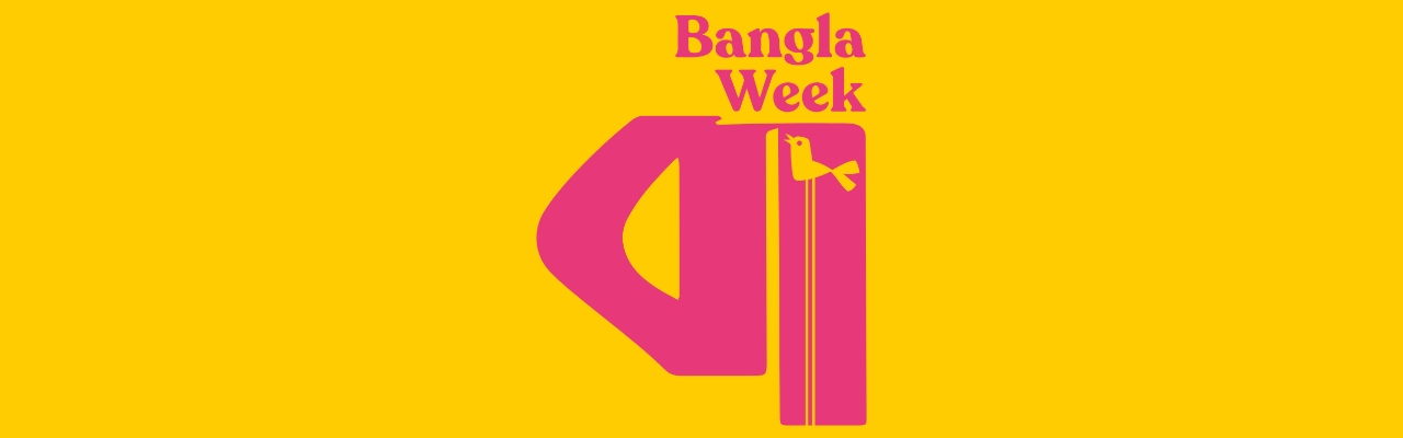 Bangla Week 2024