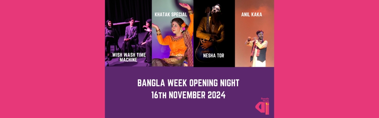 Bangla Week Opening Night