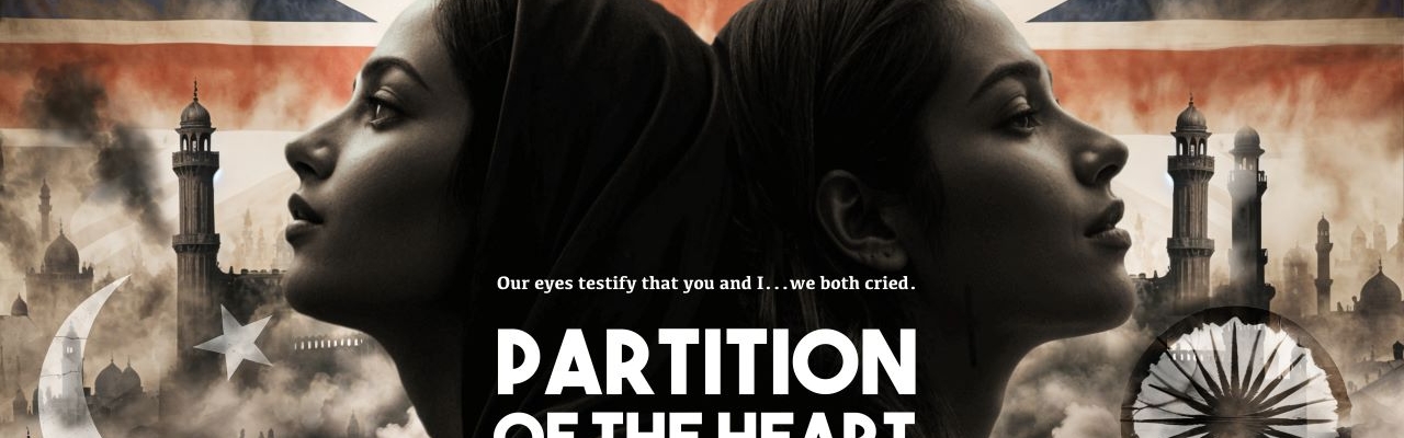 Partition of The Heart