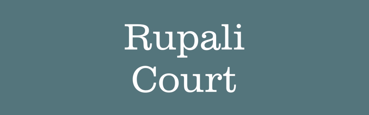  Rupali Court